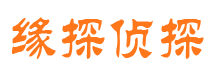 乌兰外遇出轨调查取证